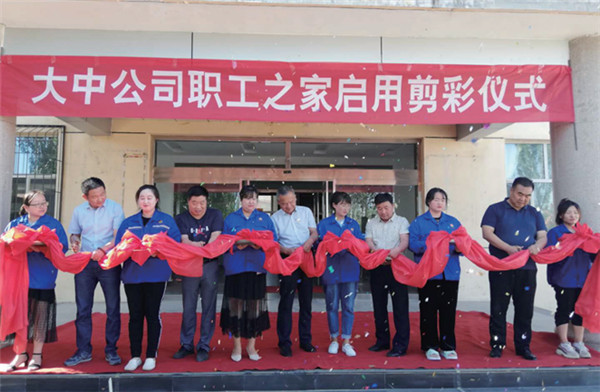 beats365��˾����ְ��֮�����ü�����ʽ