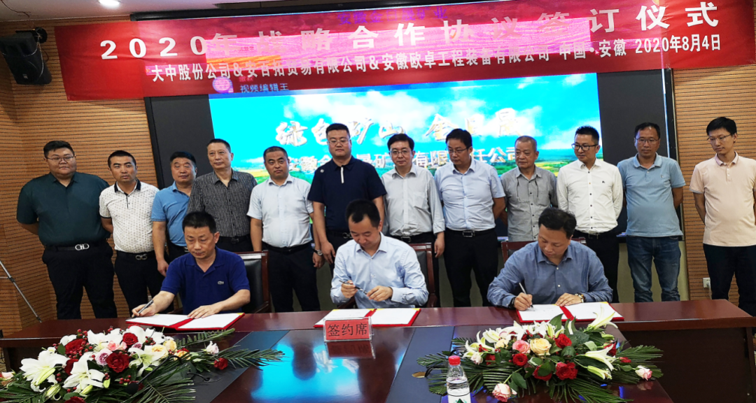 beats365�ɷ��밲���ء�����ŷ׿�濢��Ҫս�Ժ���