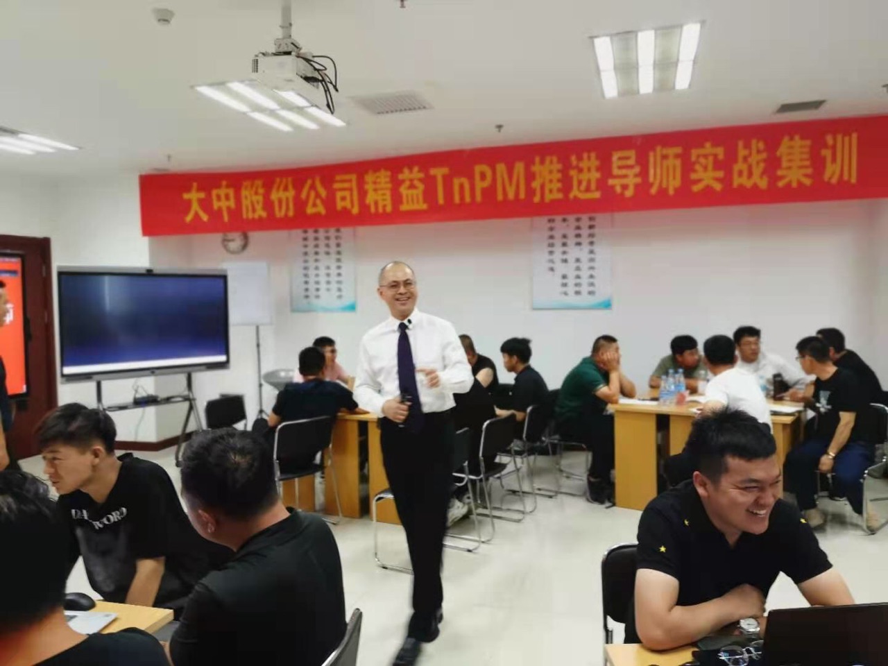 beats365�ɷݹ�˾��չTnPM�ڲ��ƽ���ʦ������ѵ