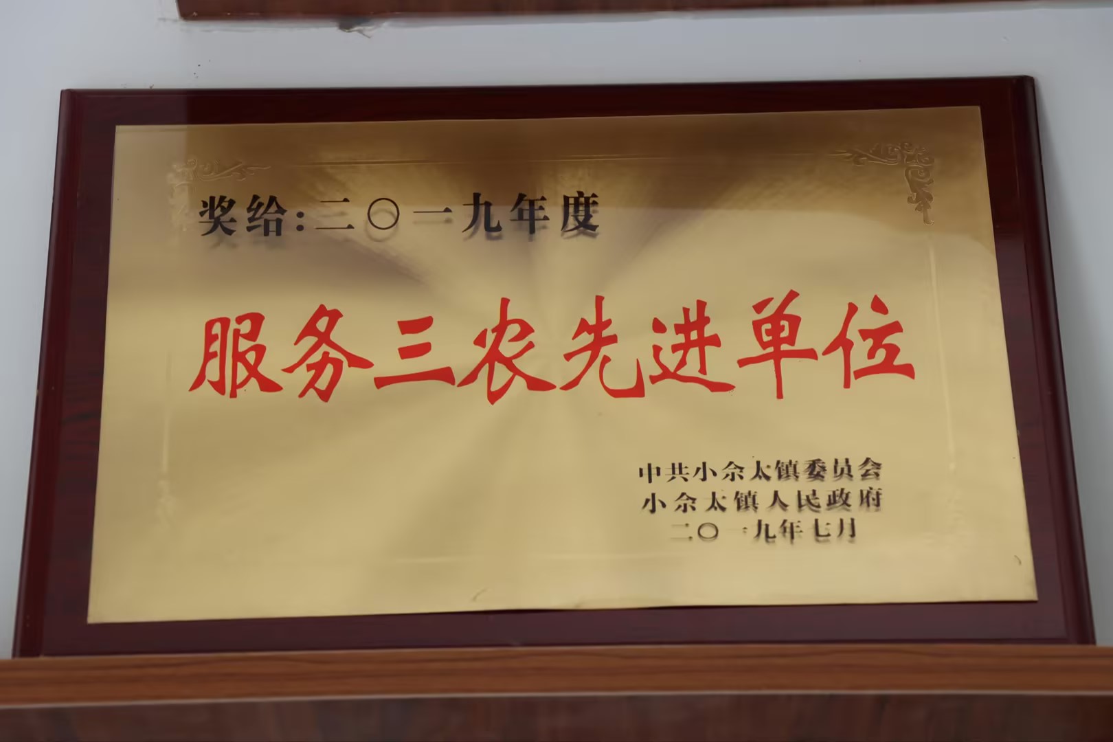 ������ũ�Ƚ���λ