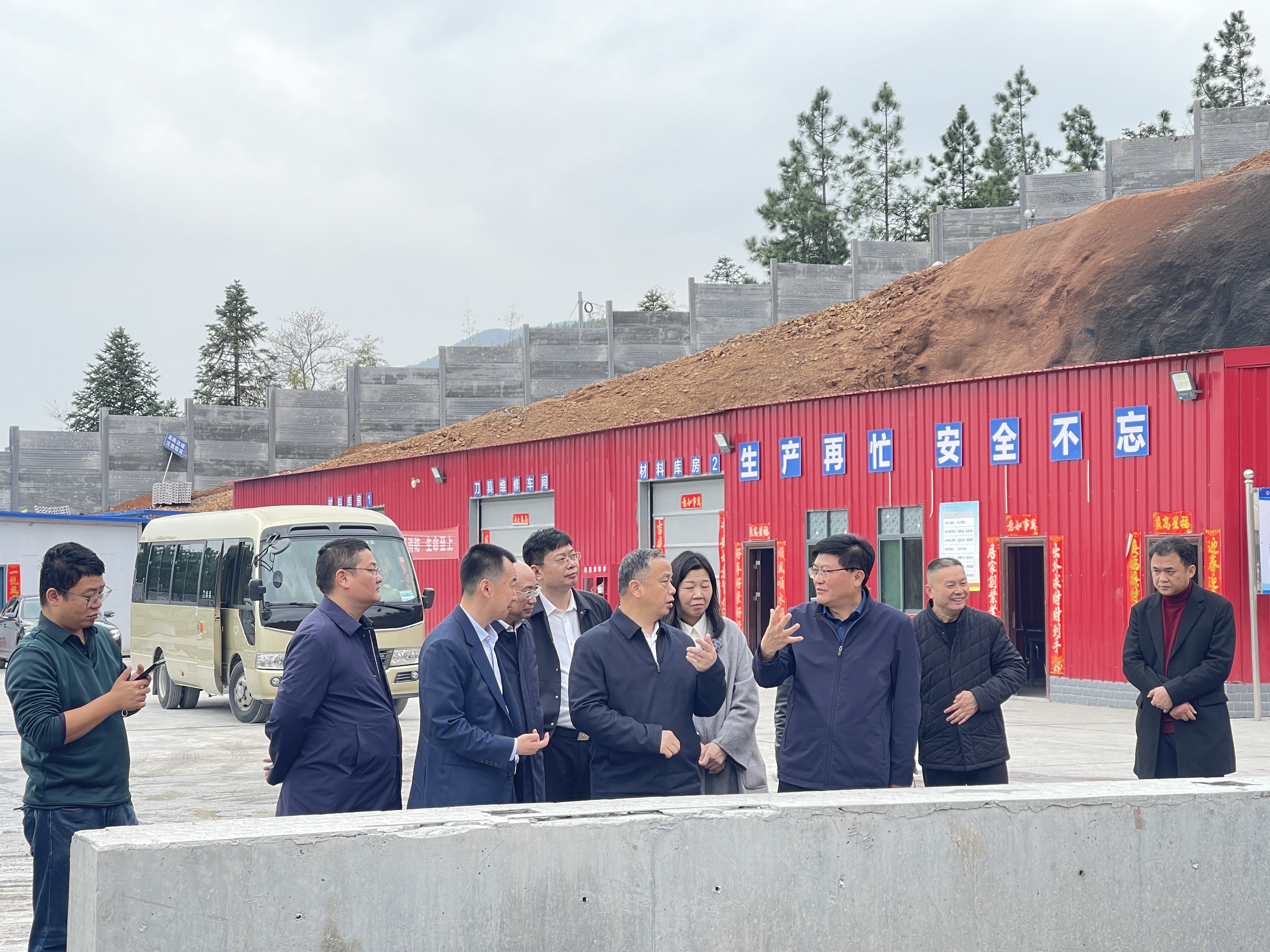 ����ʡ��Ȼ��Դ����ȫʤ�������к���beats365�ս�������