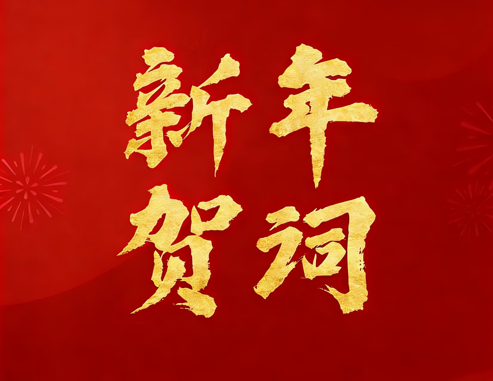 beats365��ҵ��ʵ������������������������������ش�