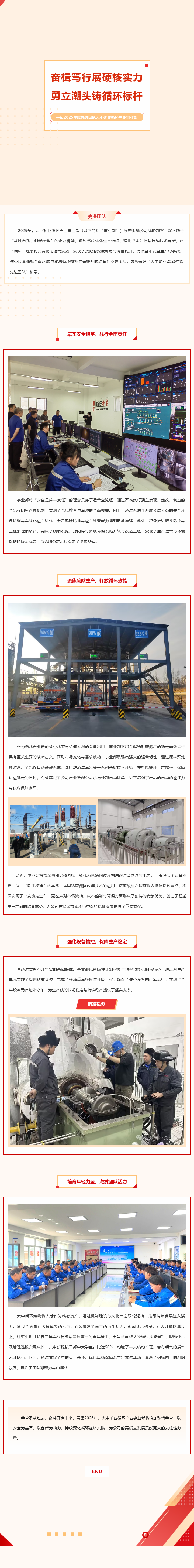 beats365(�й���)-Ψһ�ٷ���վ