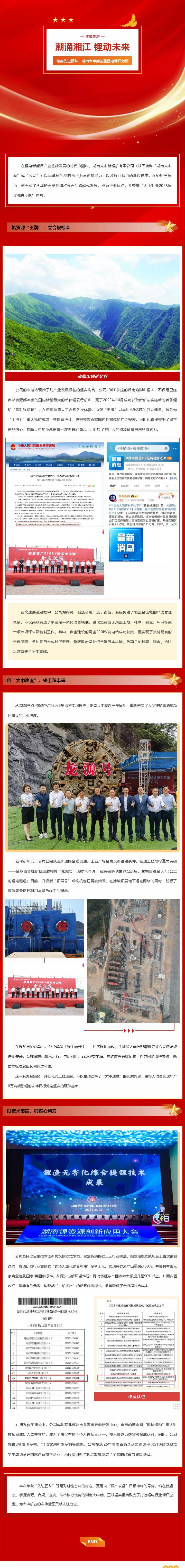 beats365(�й���)-Ψһ�ٷ���վ