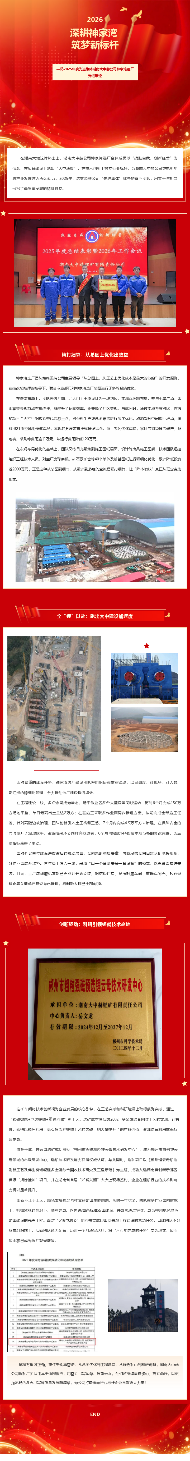 beats365(�й���)-Ψһ�ٷ���վ